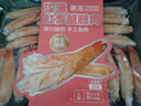 京東超市 手剝熟凍深海紅雪蟹腿肉 211g 純蟹肉寶寶輔食 京東自營(yíng)品質(zhì)保障 曬單實(shí)拍圖