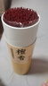 福澤天下 無煙檀香供香線香家用供奉觀音財(cái)神供佛祭祀燒香拜佛貢香竹簽香        曬單實(shí)拍圖