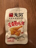 無(wú)窮 肉干肉脯即食香辣下酒小零食愛(ài)辣雞米300g/盒共30小包 曬單實(shí)拍圖