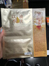 阿芙11籽煥亮淡紋緊致精華油蜜面膜（3g+22ml+15ml）*6片/盒 曬單實(shí)拍圖