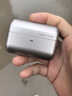 籟特易耳【2025新款-重磅新品】星環(huán)ultra藍(lán)牙耳機(jī)入耳式真無(wú)線HiFi音質(zhì)主動(dòng)降噪超長(zhǎng)續(xù)航游戲音樂(lè)運(yùn)動(dòng)耳機(jī) 芽灰【52dB深空降噪】雙設(shè)備連接 LDAC/LHDC-雙版本 曬單實(shí)拍圖
