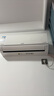 日立（HITACHI）白熊君DE 1.5匹新1級能效14-24㎡制冷面積變頻冷暖空調掛機國家補貼原裝壓縮機RAK/C-DE12PHCPC 曬單實(shí)拍圖