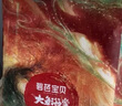 碧芭寶貝大魚海棠拉拉褲XL30片(12-17kg)尿不濕夏季超薄透氣 不勒肚大吸量 曬單實拍圖