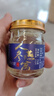 茅臺（MOUTAI）惠群貴禮飛天 人參燕窩禮盒  醬香型 53度 200ml 雙瓶禮盒 曬單實(shí)拍圖