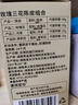 承義堂茉莉玫瑰月季花茶100g茉莉花茶玫瑰花三花茶干花泡水喝養生茶 曬單實(shí)拍圖