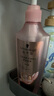 施華蔻（Schwarzkopf）豐盈韌養(yǎng)洗發(fā)露400ml 去油洗發(fā)水 發(fā)根蓬松無硅油洗頭膏 曬單實拍圖