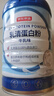 京東京造 乳清蛋白粉600g 超99%乳清蛋白成人中老年人增強(qiáng)免疫力補(bǔ)充營養(yǎng) 曬單實(shí)拍圖