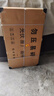 奉希送貨上門 太陽能發(fā)電系統(tǒng)220v家用全套大功率光伏發(fā)電戶外發(fā)電機(jī) 1500w+400w板+12v150ah鋰電池 曬單實(shí)拍圖