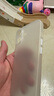 第一衛(wèi) DIVI適用蘋果16手機(jī)殼 iphone16保護(hù)套全包超薄磨砂半透明防摔硅膠軟殼男女款  曬單實(shí)拍圖