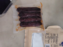 楊大爺煙熏四川特產(chǎn)臘腸臘味麻辣香腸200g 曬單實拍圖