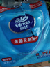 維達(dá)（Vinda）殺菌濕巾【孫穎莎推薦】272片(80片3包+8片4包) 新舊隨機(jī)發(fā)貨 曬單實(shí)拍圖