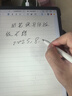 華為手寫(xiě)筆原裝M-Pencil二代三代觸控電容筆MatePadPro 10.8/12/12.2 MatePad Air 11 11.5 S平板電腦 華為M-pencil三代手寫(xiě)筆【手寫(xiě)筆+帶充電器】 曬單實(shí)拍圖