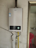 海爾（Haier）智家出品Leader系列液化氣熱水器家用大水量燃?xì)鉄崴髦绷髯冾l低水壓?jiǎn)?dòng)節(jié)能恒溫煤氣熱水器LVS 12L 【LVS】液化氣款熱賣榜TOP 曬單實(shí)拍圖