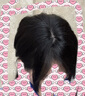 佰絲堂假發(fā)女真發(fā)頭頂3d法式劉海補發(fā)片蓬松八字全真人發(fā)絲自然前額增發(fā) 3D八字劉海-自然黑【全真發(fā)】 曬單實(shí)拍圖