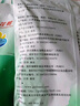 桂花鴨 鹽水鴨江蘇老字號南京特產(chǎn) 1000g/袋 整只兩斤裝  曬單實拍圖