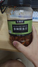 農(nóng)香森 香辣小魚干魚仔500g海味零食孕婦即食小吃麻辣味休閑食品下酒菜 曬單實(shí)拍圖
