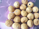 新疆無花果天然無添加香甜軟糯泡水零食黃體酮特煲湯級無蔗糖 [甄選品質(zhì)]新疆特產(chǎn)無花果干251g 曬單實拍圖