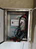 施耐德電氣插座 EA9X導軌插座 16A 250VAC EA9XN3163孔 配電箱電源插座 曬單實(shí)拍圖