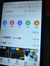 HUAKIN平板電腦2025最新款ipad109全網通5G4K超清網課學習游戲娛樂辦公二合一 閃耀深空灰 至尊版 16G+256G 豪華禮品 AI智能|4K超清|雙卡全網通 曬單實拍圖