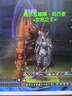 魔獸世界單機版 14部合集 附帶機器人可戰場(chǎng)500G移動(dòng)硬盤(pán)即插即玩 320G移動(dòng)硬盤(pán) 9部魔獸世界 曬單實(shí)拍圖