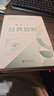 正保會(huì )計網(wǎng)校注冊稅務(wù)師教材2025考試  稅法二 經(jīng)典題解基礎講義刷試題練習題庫 曬單實(shí)拍圖