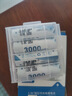 騏源MP5號(hào)充電鋰電池4粒裝 AA五號(hào)1.5V恒壓 適用智能門(mén)鎖/游戲手柄/話筒/鍵鼠/血壓計(jì)/電動(dòng)玩具 曬單實(shí)拍圖