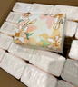 潔柔抽紙 繁花系列柔韌3層100抽*20包 面巾紙 紙巾濕水不易破 整箱 曬單實(shí)拍圖