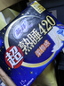 蘇菲超熟睡柔棉感超長量多夜用衛(wèi)生巾42cm15片姨媽巾自營官方旗艦 曬單實拍圖
