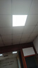 得焺  led平板燈600 600吊頂燈600x600辦公室集成吊頂燈 48W-600*600mm超薄白框 曬單實(shí)拍圖