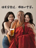 工業(yè)冷風(fēng)機(jī)強(qiáng)力制冷大風(fēng)量移動(dòng)蒸發(fā)式水冷空調(diào)扇車間商用冷風(fēng)扇 1.35米金屬款大型商用/工業(yè) 曬單實(shí)拍圖