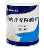 【原研進(jìn)口】安素 腸內(nèi)營養(yǎng)粉劑(TP) 400g/盒 曬單實(shí)拍圖