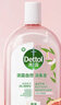 滴露自然香氛消毒液洗衣持久留香 衣物玩具殺菌 除臭寵物用品消毒水 【香氛消毒液】白桃與葡萄柚1L*2 曬單實拍圖