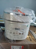 九陽(yáng)（Joyoung）電壓力鍋家用5L大容量0涂層雙膽多功能智能高壓飯煲新款煲湯煮飯高壓鍋電飯煲 Y-50H150 5L 【100KPa高壓速萃】 曬單實(shí)拍圖