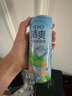 銳澳（RIO）預(yù)調(diào)雞尾酒 果酒 清爽330ml*6罐 隨機(jī)口味 曬單實(shí)拍圖