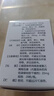 [lummy]艾司奧美拉唑鎂腸溶膠囊 20mg*28粒 1盒裝 曬單實(shí)拍圖