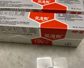 【大牌好藥】艾洛松糠酸莫米松乳膏 0.1%(10g:10mg)* 10g用于濕疹神經(jīng)性皮炎異位性皮炎皮膚瘙癢 曬單實(shí)拍圖