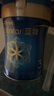 美贊臣  藍(lán)臻 幼兒配方奶粉 3段 820g【新國(guó)標(biāo)】 曬單實(shí)拍圖
