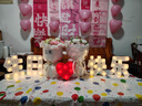 倍歡喜 生日快樂字牌led燈牌汽車后備箱發(fā)光場(chǎng)景布置裝飾氛圍感道具女孩 生日快樂燈牌+愛心組合套餐 曬單實(shí)拍圖
