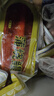鮮拔頭籌 日式蒲燒鰻魚(yú) 即食整條500g 海鮮壽司料理鮮活烤制可鰻魚(yú)飯 蒲燒鰻魚(yú)3斤 500g*3條裝 曬單實(shí)拍圖