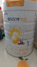 佳貝艾特（Kabrita）悅白嬰兒配方羊奶粉 1段(0-6個(gè)月)800克 天然A2蛋白 曬單實(shí)拍圖