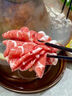 東來順 內(nèi)蒙古羔羊原切羊肉卷 300g 羊肉片 火鍋食材 羊肉生鮮 羔羊切片300g（1袋裝） 曬單實(shí)拍圖