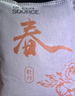 綠之源新車(chē)除甲醛除異味車(chē)內活性炭 室內專(zhuān)用除臭車(chē)載凈化竹碳包1.6kg 曬單實(shí)拍圖