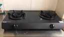 美的（Midea）燃氣灶雙灶5.2KW大火力天然氣灶臺式猛火灶灶具爐灶 煤氣灶雙灶TX3灶臺液化氣灶臺面灶臺灶雙眼灶 【火力升級】臺式免安裝 （管道天然氣5.2KW） 曬單實(shí)拍圖
