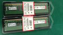 金士頓DDR4 臺式機內存條 Beast野獸系列3200普條 臺式D4 3200頻32G嚴選顆粒 經(jīng)典普條 曬單實(shí)拍圖