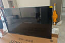創(chuàng)維電視黑騎士A5F+ 75英寸低反防眩Mini LED電視機75吋 液晶智能平板4k 游戲國家補貼 A5F Mini 曬單實拍圖