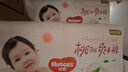 好奇（Huggies）鉑金裝紙尿褲M144片(6-11kg)中號(hào)嬰兒尿不濕小桃褲裸感超薄透氣 曬單實(shí)拍圖