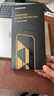 綠聯(lián)適用蘋(píng)果16ProMax鋼化膜iPhone16ProMax手機膜高清全屏覆蓋不擋邊防指紋防摔超薄無(wú)塵倉秒貼保護膜 曬單實(shí)拍圖