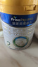 美素佳兒（Friso）皇家較大嬰兒配方奶粉 2段（6-12個(gè)月）800克 乳鐵蛋白 新國標 曬單實(shí)拍圖