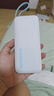 CUKTECH酷態(tài)科【3C認(rèn)證可上飛機(jī)】電能塊自帶線20000毫安時移動電源55W快充充電寶支持蘋果小米筆記本CP25 曬單實(shí)拍圖