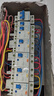 正泰（CHNT）NXBLE-63-2P-C63-30mA-6kA 小型漏電保護(hù)斷路器 漏保空氣開關(guān)2P 63A 曬單實(shí)拍圖